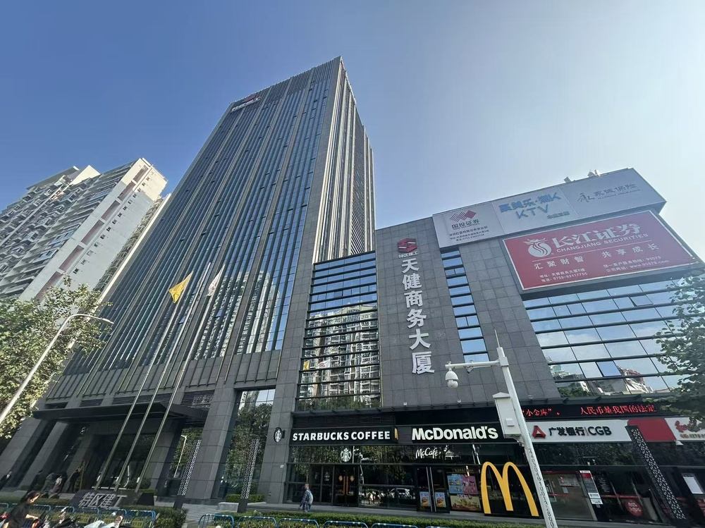 天健商务大厦外观图1